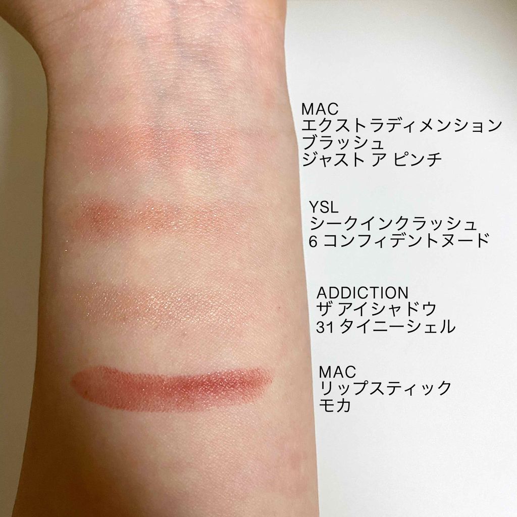 リップスティック/M・A・C/口紅を使ったクチコミ（3枚目）