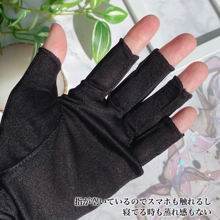 シルク手袋/BiURU/その他を使ったクチコミ(3枚目)