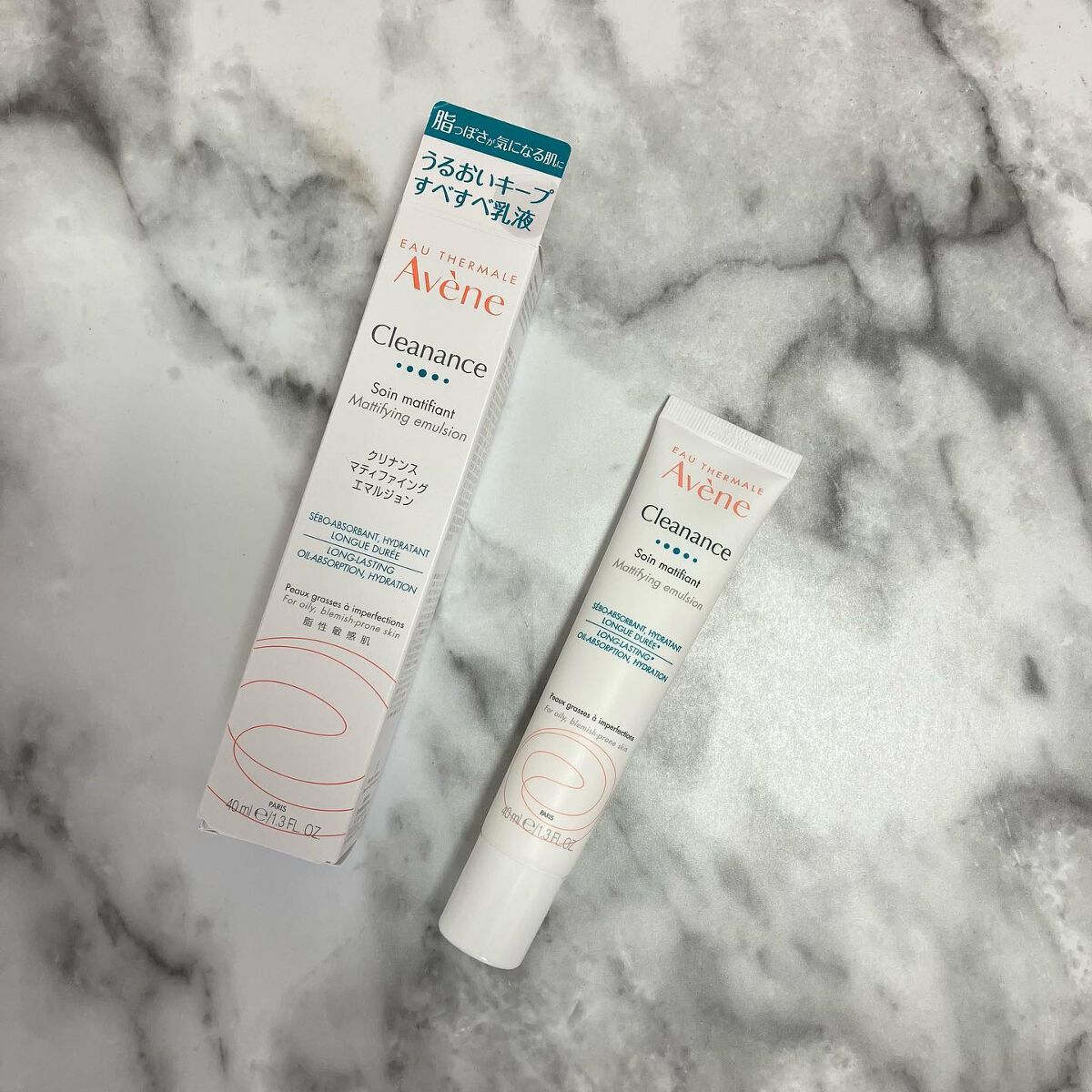 クリナンス マティファイング エマルジョン/アベンヌ/乳液を使ったクチコミ(1枚目)