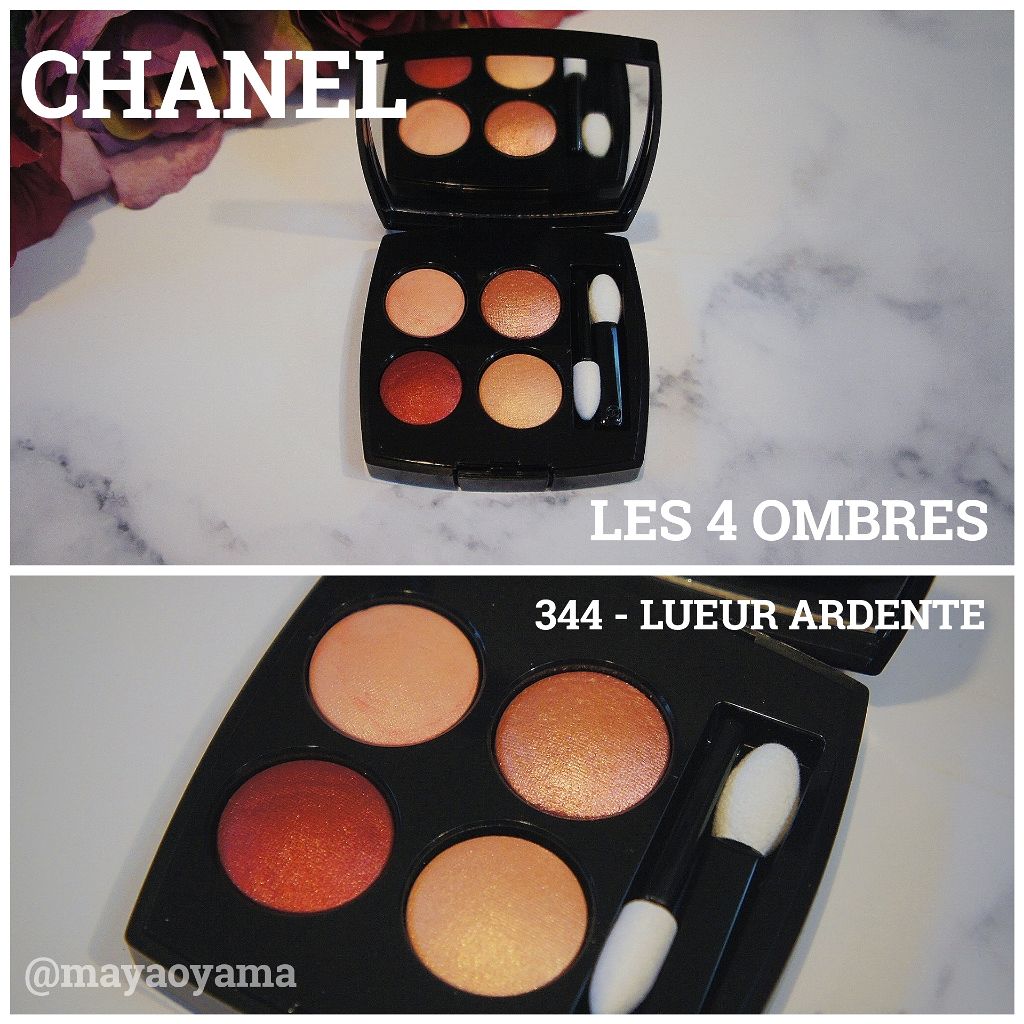 レ キャトル オンブル/CHANEL/アイシャドウパレットを使ったクチコミ（1枚目）