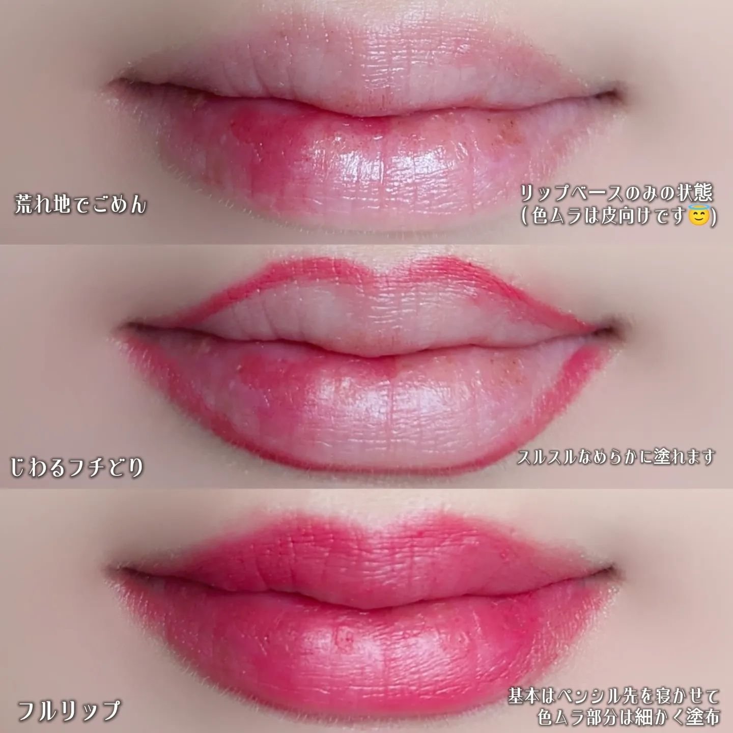 マルチフィットライナー 03 ルビーコルセット/Ririmew/ペンシルアイライナーを使ったクチコミ（3枚目）