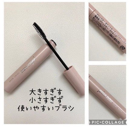 ポイントキープ/plus eau/ヘアジェルを使ったクチコミ(3枚目)