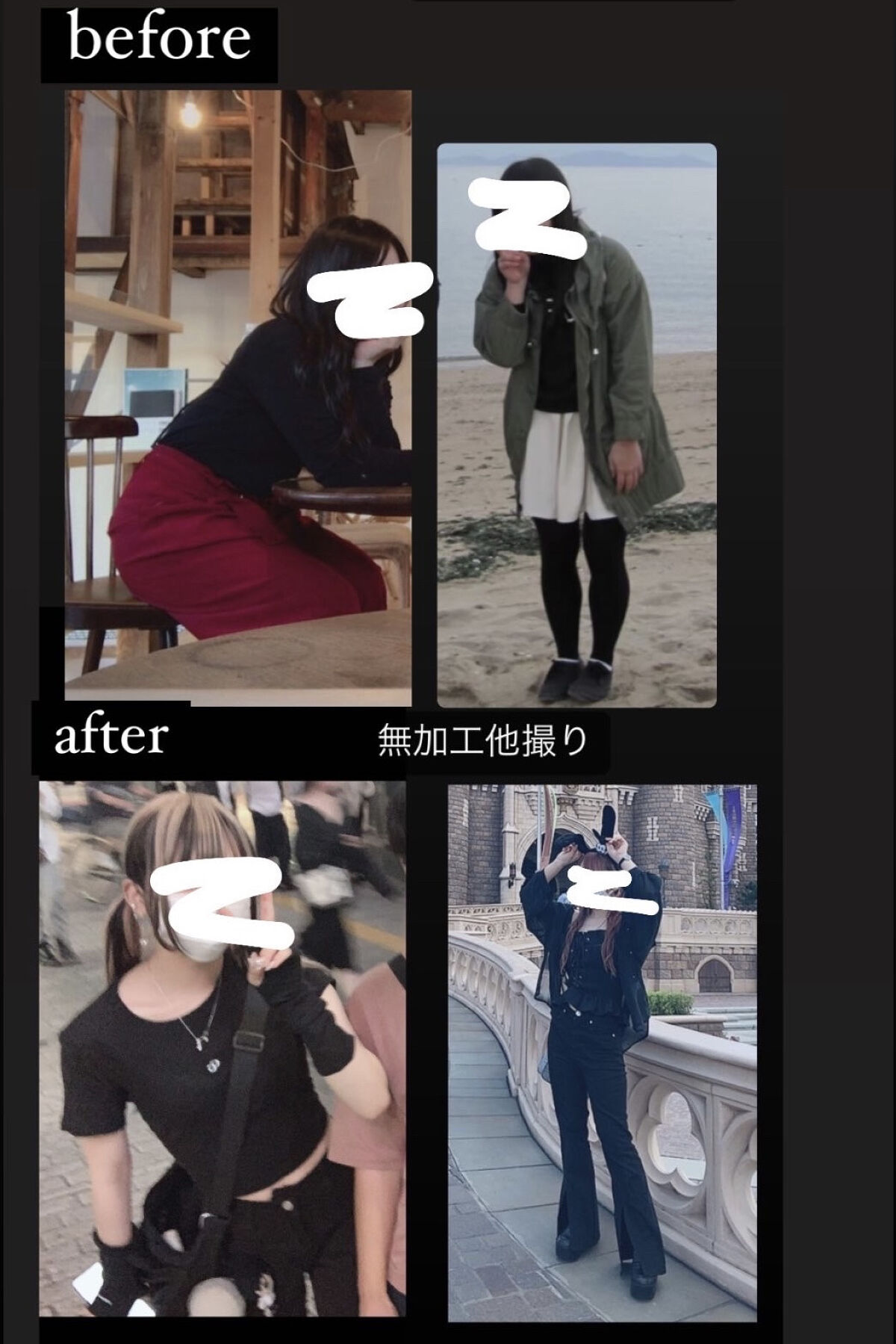 プレミアム ピュア オートミール/ニッショク/オートミールを使ったクチコミ（2枚目）