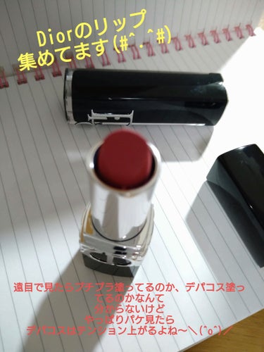 ルージュ ディオール 564 ピンク レオパード ベルベット（生産終了）/Dior/口紅を使ったクチコミ（1枚目）