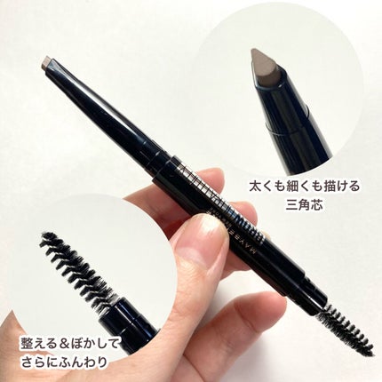 ファッションブロウ パウダーインペンシル N/MAYBELLINE NEW YORK/アイブロウペンシルを使ったクチコミ(3枚目)