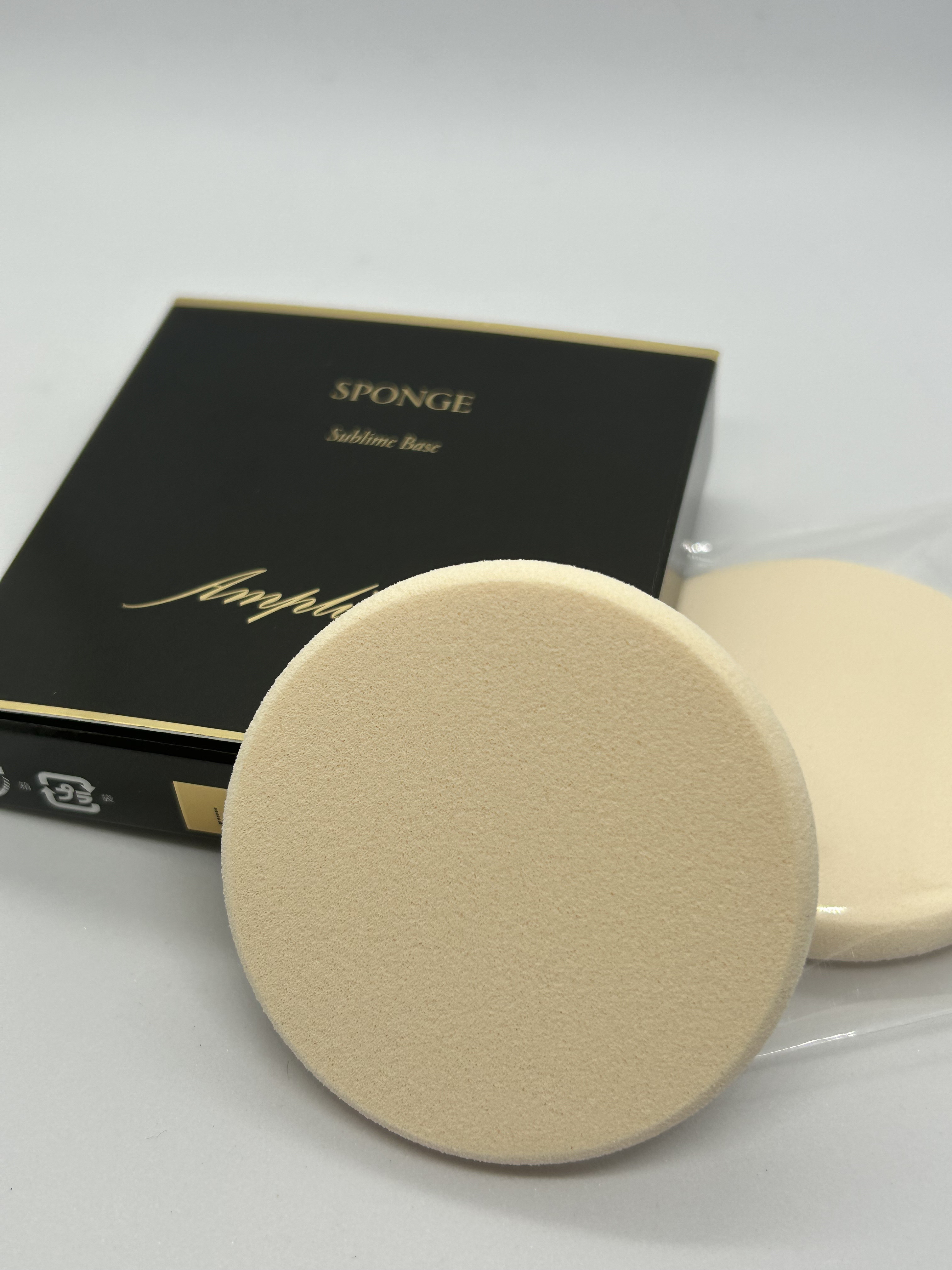 Amplitude スポンジ