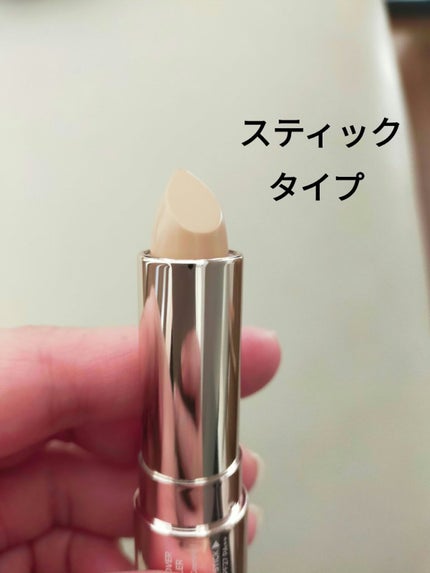 マスクフィットオールカバーデュアルコンシーラー/TIRTIR(ティルティル)/コンシーラーを使ったクチコミ(4枚目)