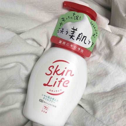 薬用泡のふんわり洗顔/スキンライフ/泡洗顔を使ったクチコミ(2枚目)