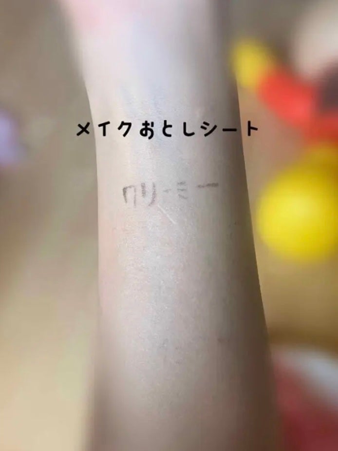 ハイパーシャープ ライナー R/MAYBELLINE NEW YORK/リキッドアイライナーを使ったクチコミ(4枚目)