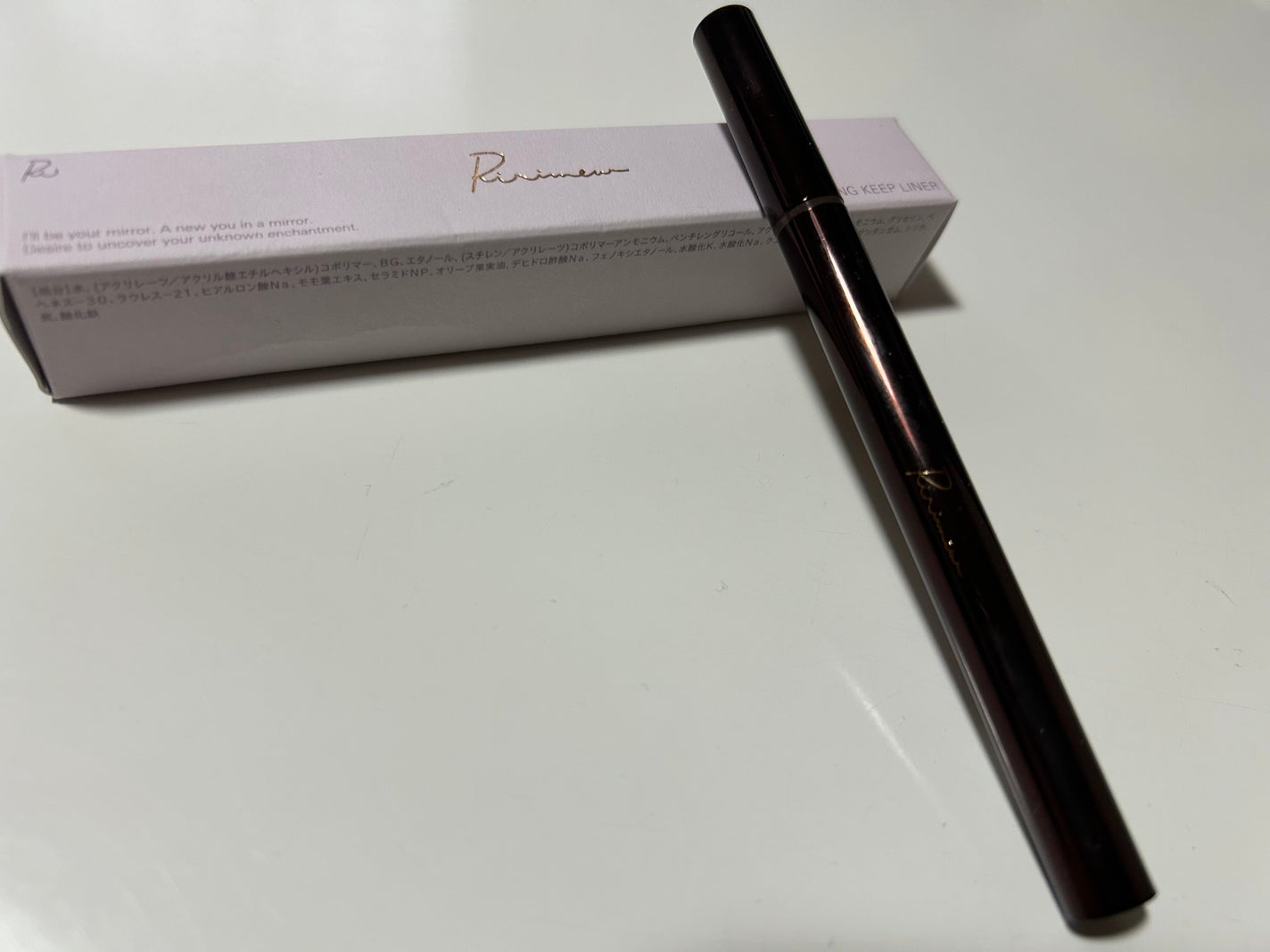リリミュウ ロングキープライナー/Ririmew/リキッドアイライナーを使ったクチコミ(1枚目)