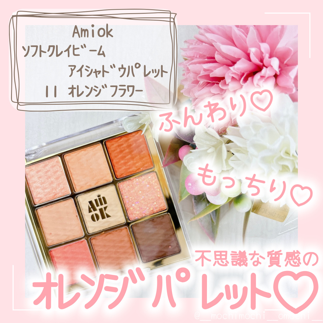 ボヘミアン イービルアイ シャギーピロー、ふわふわアクセント ボヘミ : ケイテイ HOT\u0026COOL ソルトアイピロー フォレスト