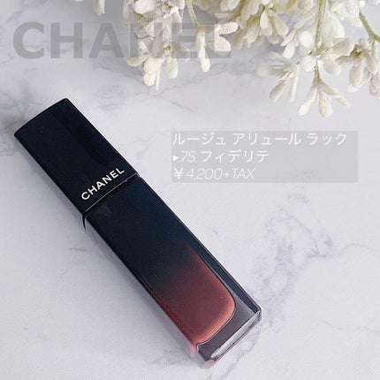 ルージュ アリュール ラック/CHANEL/口紅を使ったクチコミ(1枚目)