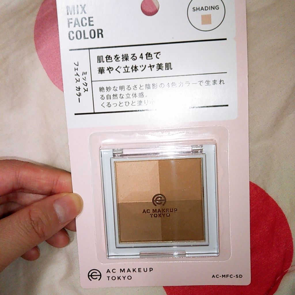AC ミックス フェイスカラー/AC MAKEUP/プレストパウダーを使ったクチコミ(2枚目)