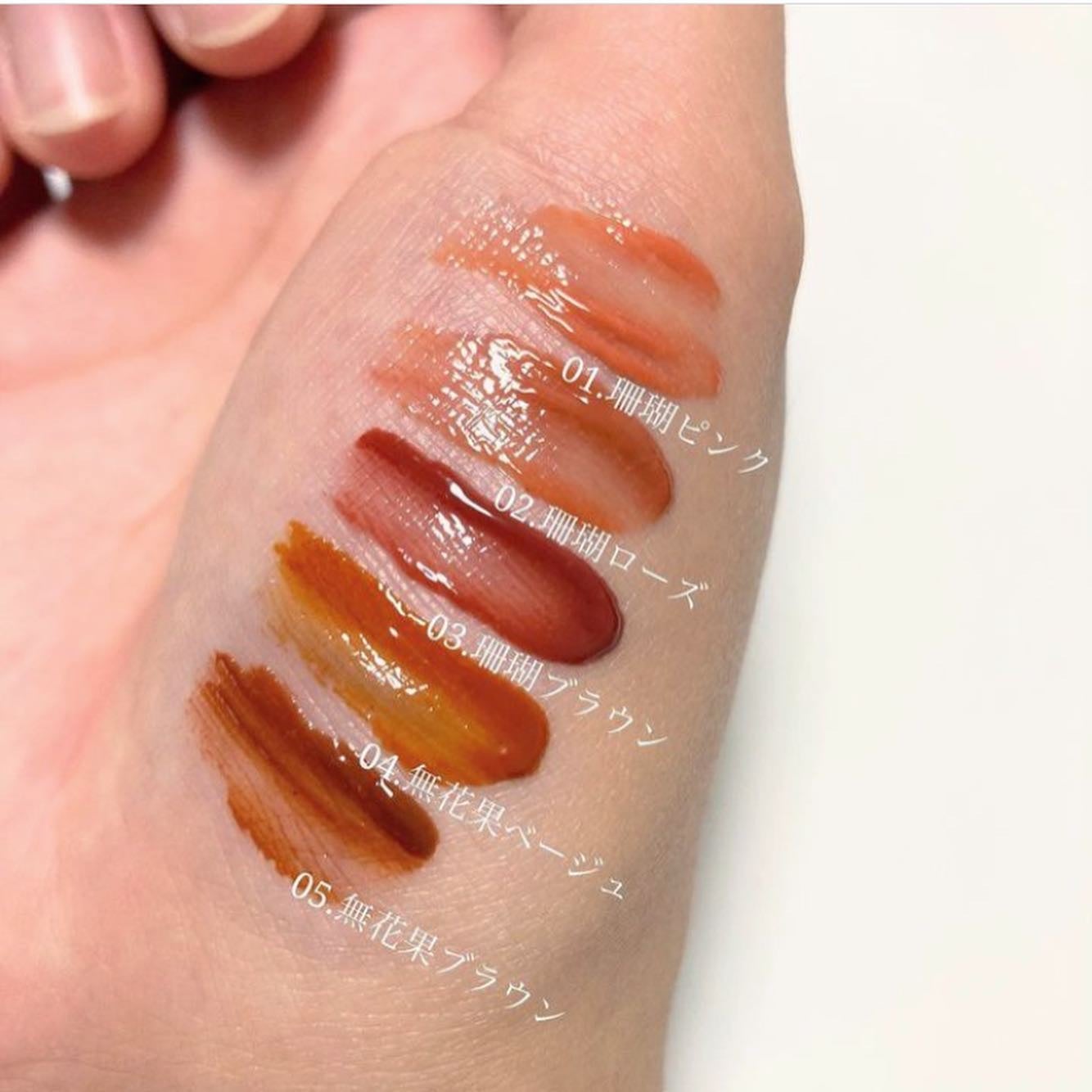 ニュアンスラップティント/Fujiko/リップティントを使ったクチコミ(5枚目)