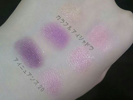 カラフルアイシャドウ/DAISO/アイシャドウパレットを使ったクチコミ(4枚目)