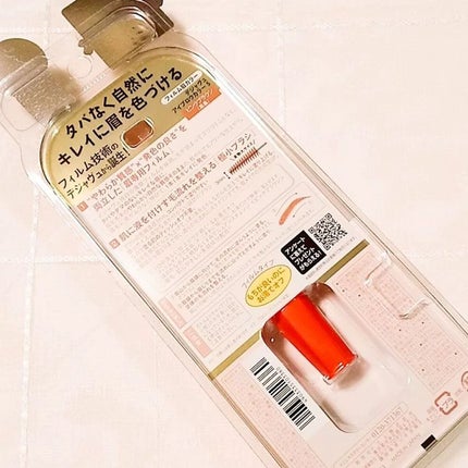 フィルム眉カラー/デジャヴュ/眉マスカラを使ったクチコミ(7枚目)