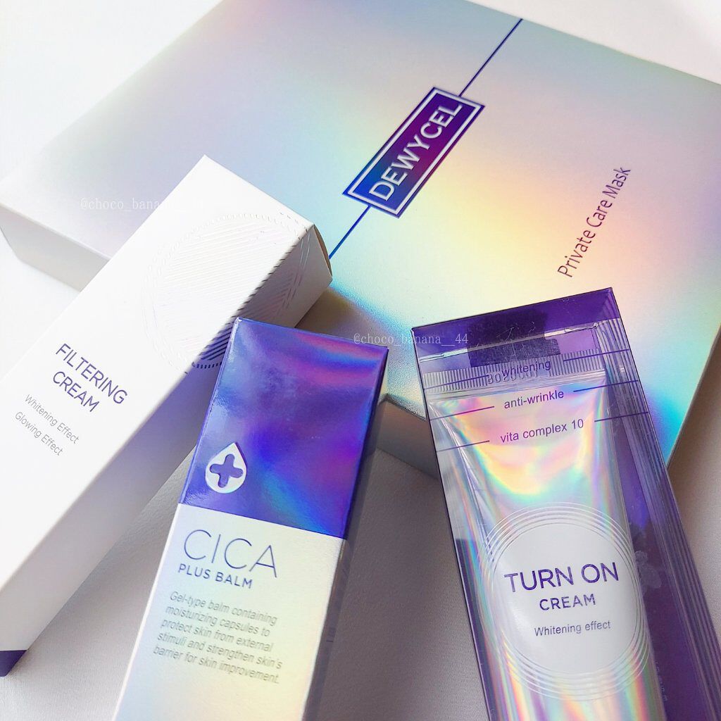 フィルタリングクリーム/DEWYCEL/日焼け止めクリームを使ったクチコミ（1枚目）