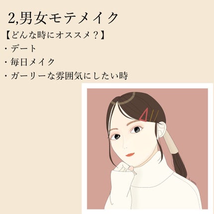 ニューデップスアイシャドウパレット/hince/アイシャドウパレットを使ったクチコミ(5枚目)