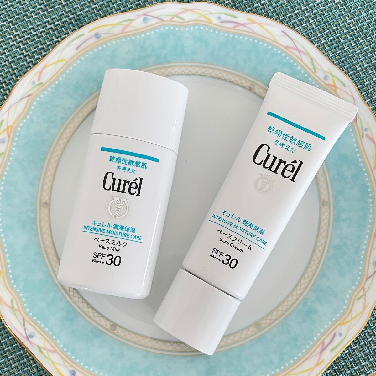 潤浸保湿 ベースクリーム /キュレル/日焼け止めクリームを使ったクチコミ（1枚目）