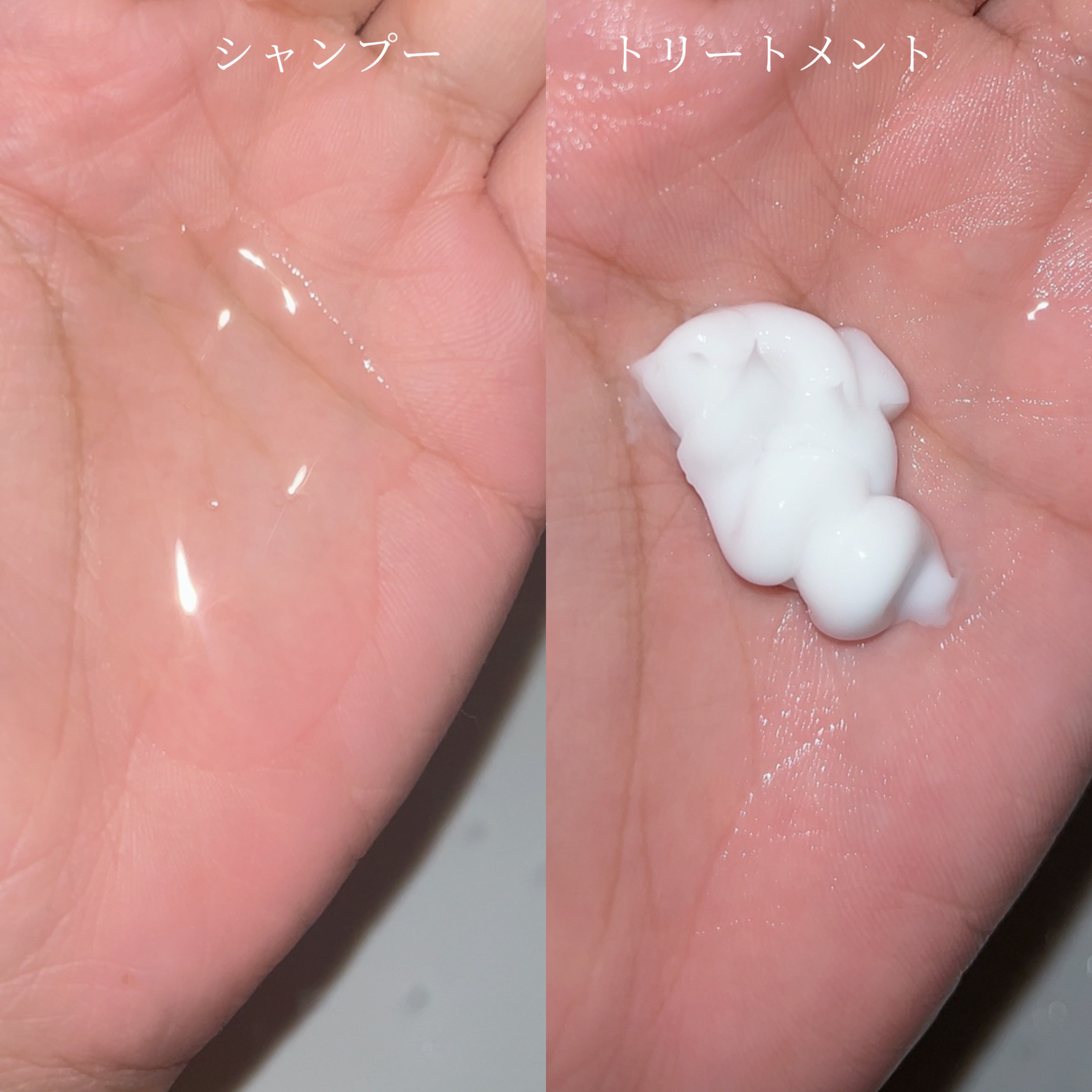 リラックス ミッドナイトリペア シャンプー／ヘアトリートメント (ストレート＆グロス)/Je l'aime/市販シャンプーを使ったクチコミ（2枚目）