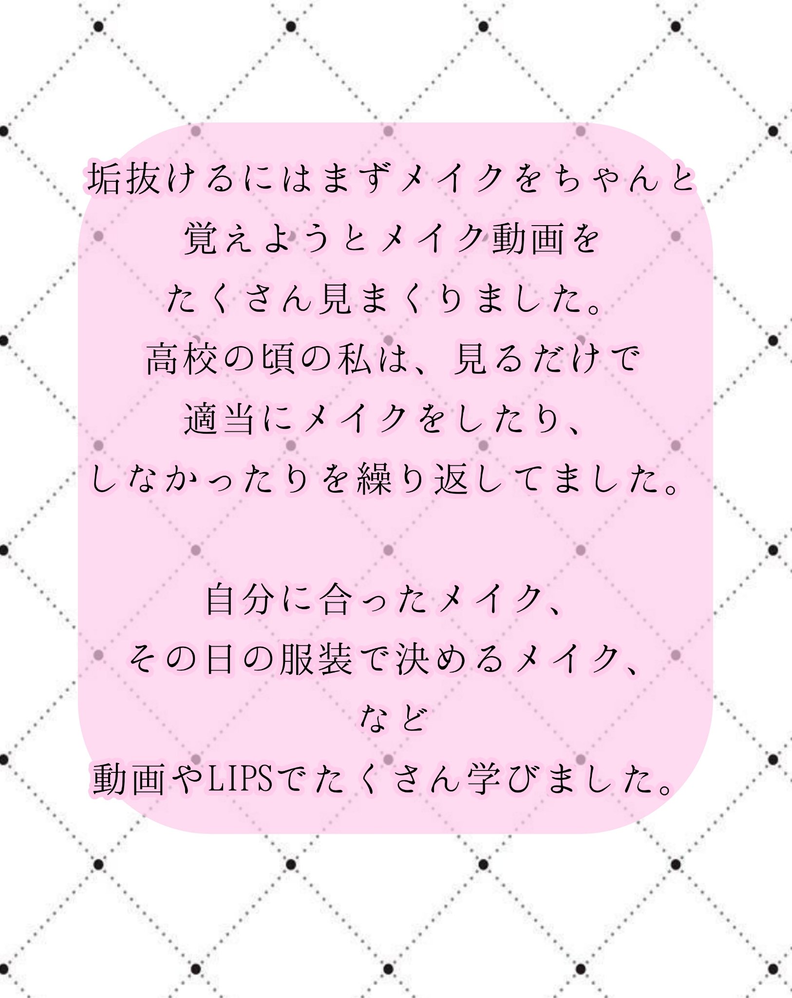 スキン ラディアント グロウ クッション/HERA/クッションファンデーションを使ったクチコミ（3枚目）