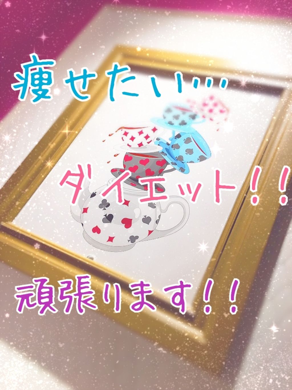 寝ながらメディキュット スパッツ 骨盤テーピング/メディキュット/着圧ソックス・レギンスを使ったクチコミ（1枚目）