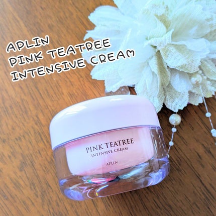 ピンクティーツリークリーム/APLIN/フェイスクリームを使ったクチコミ(1枚目)