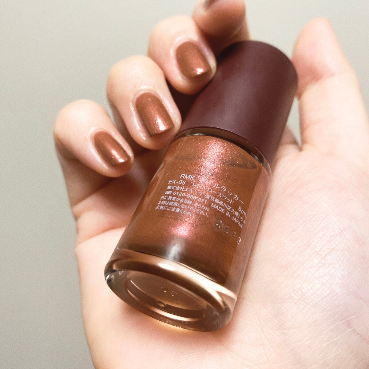 RMK ネイルラッカー/RMK/マニキュアを使ったクチコミ(2枚目)