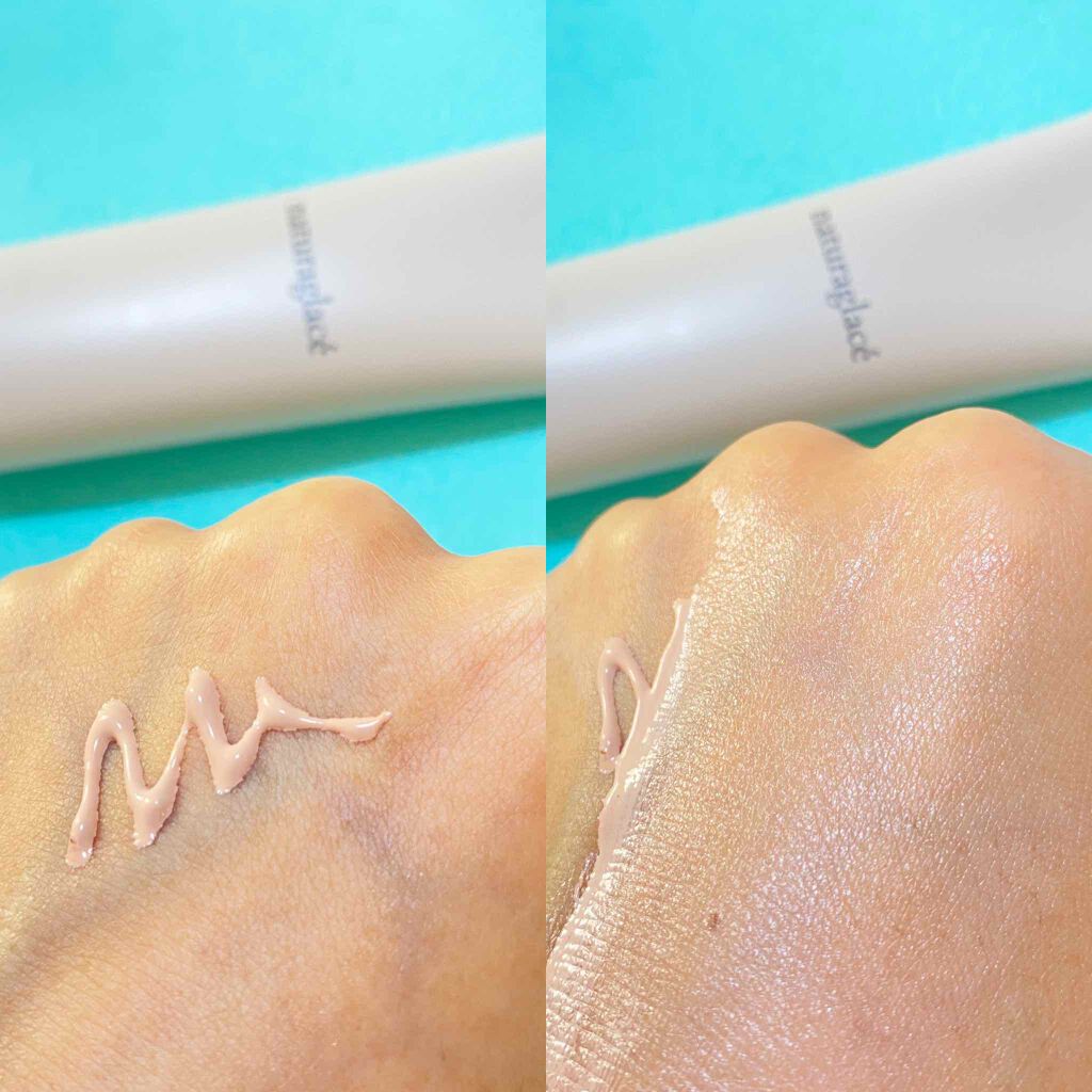 メイクアップ クリームＮ/ナチュラグラッセ/化粧下地を使ったクチコミ（3枚目）