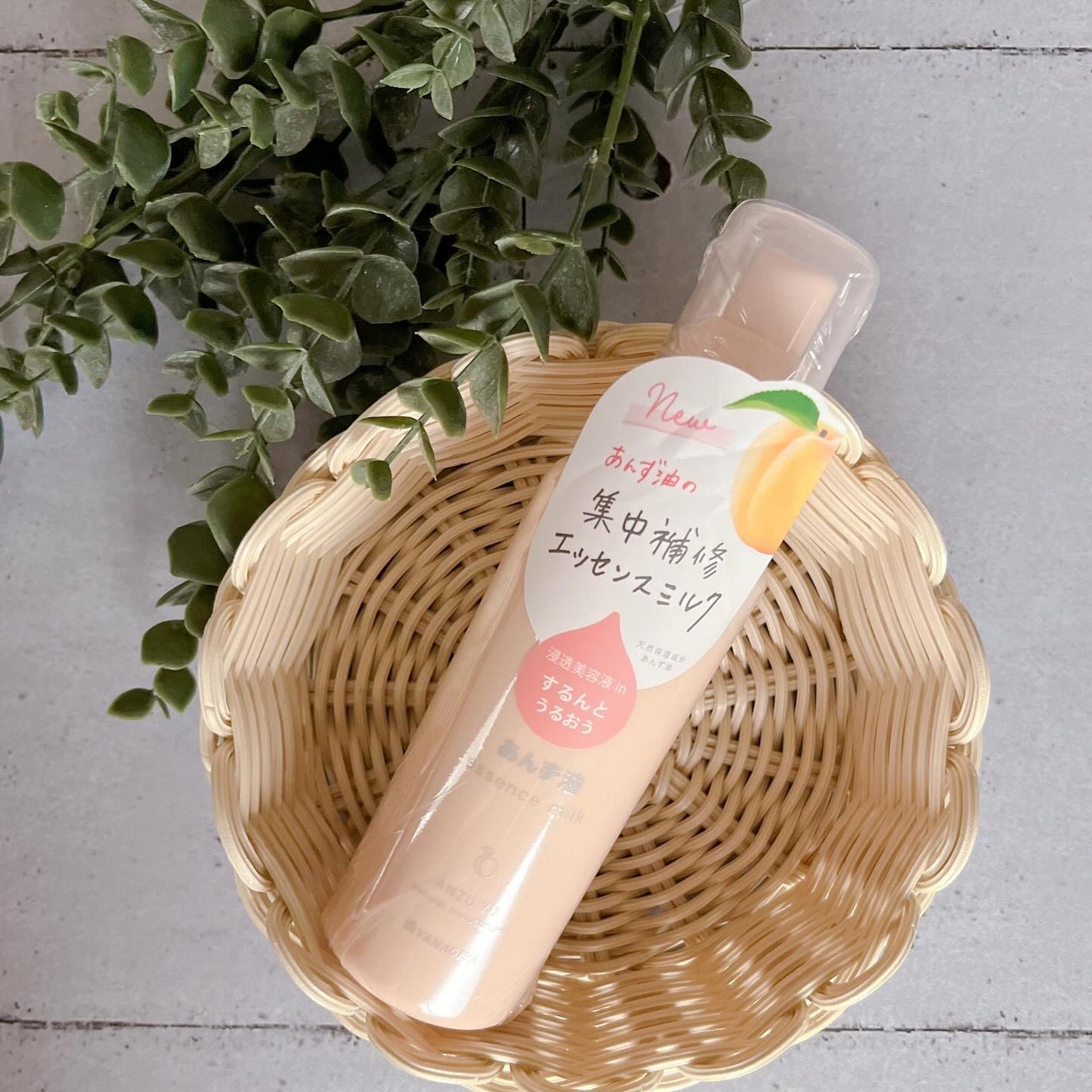 ðžã¯ãããðžé±1ã§ãã©ããè¿ããŸã on LIPS ãã»â¡#ããã¢ãŒã·ã§ã³#ãããæ²¹#ãããæ²¹ãžã¢ãã«ã¯â¡æ³å±æ¬åºæ³..ãïŒ1æç®ïŒ