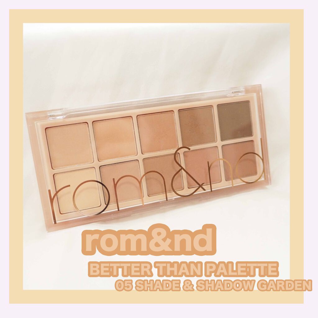 ベターザンパレット/rom&nd/アイシャドウパレットを使ったクチコミ(1枚目)