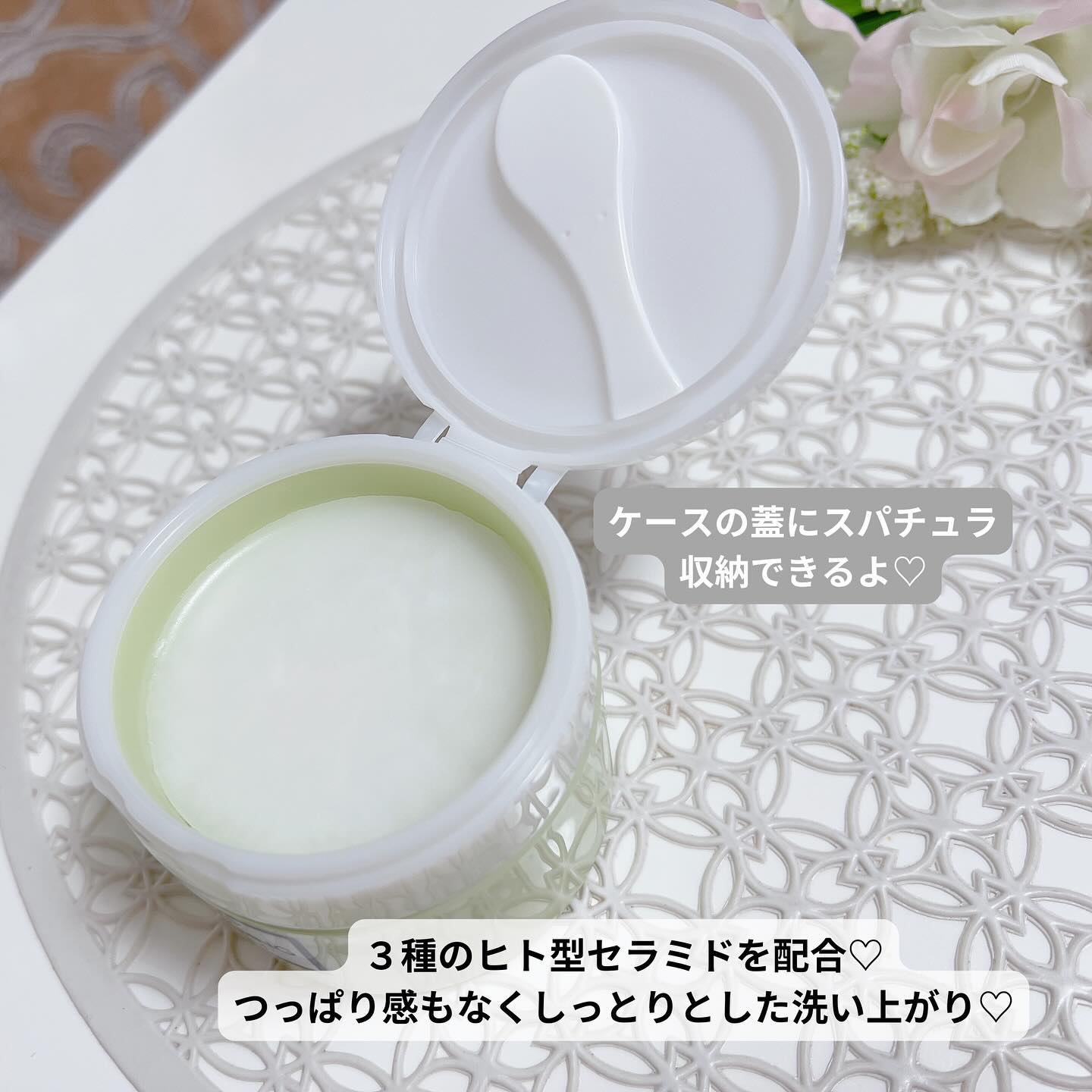 DHC ディープ クレンジング バーム/DHC/クレンジングバームを使ったクチコミ（3枚目）