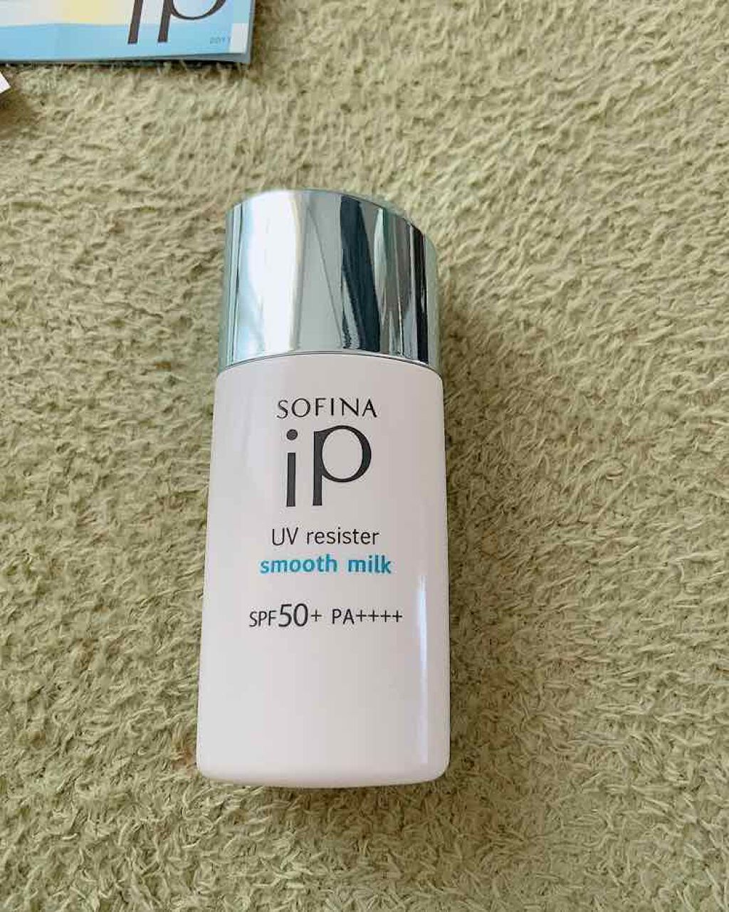 SOFINA iP UVレジスト スムースミルク/SOFINA iP/日焼け止め・UVケアを使ったクチコミ（2枚目）