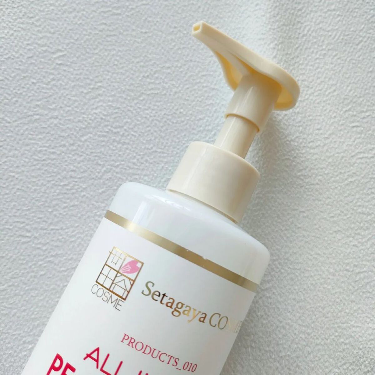 パールエンリッチローション/世田谷コスメ/ボディローションを使ったクチコミ（2枚目）