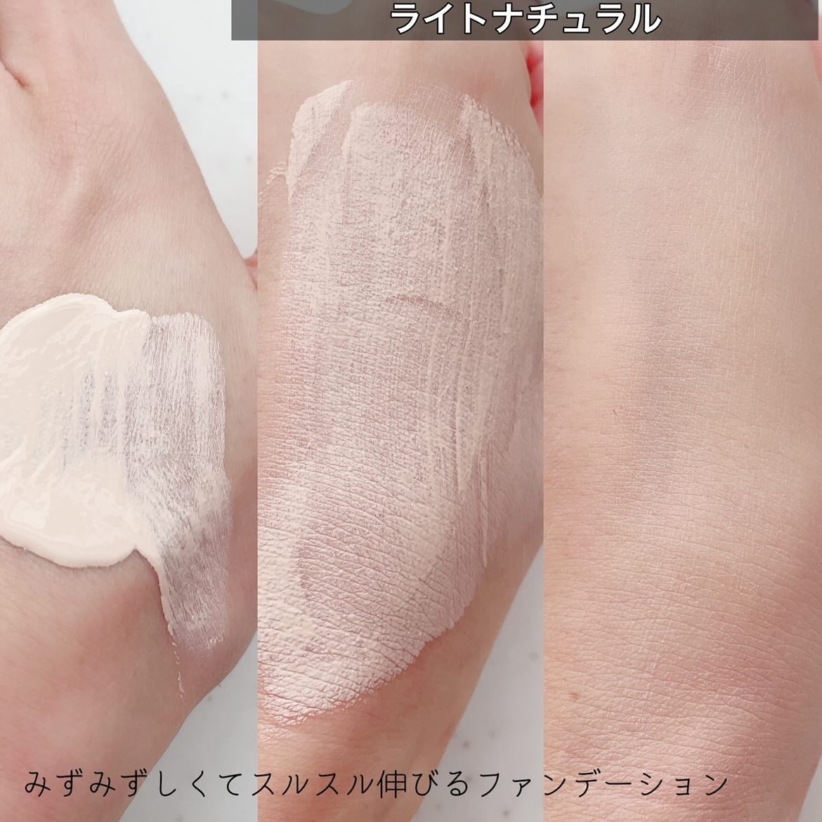 薬用クリアエステヴェール/Macchia Label/リキッドファンデーションを使ったクチコミ(3枚目)