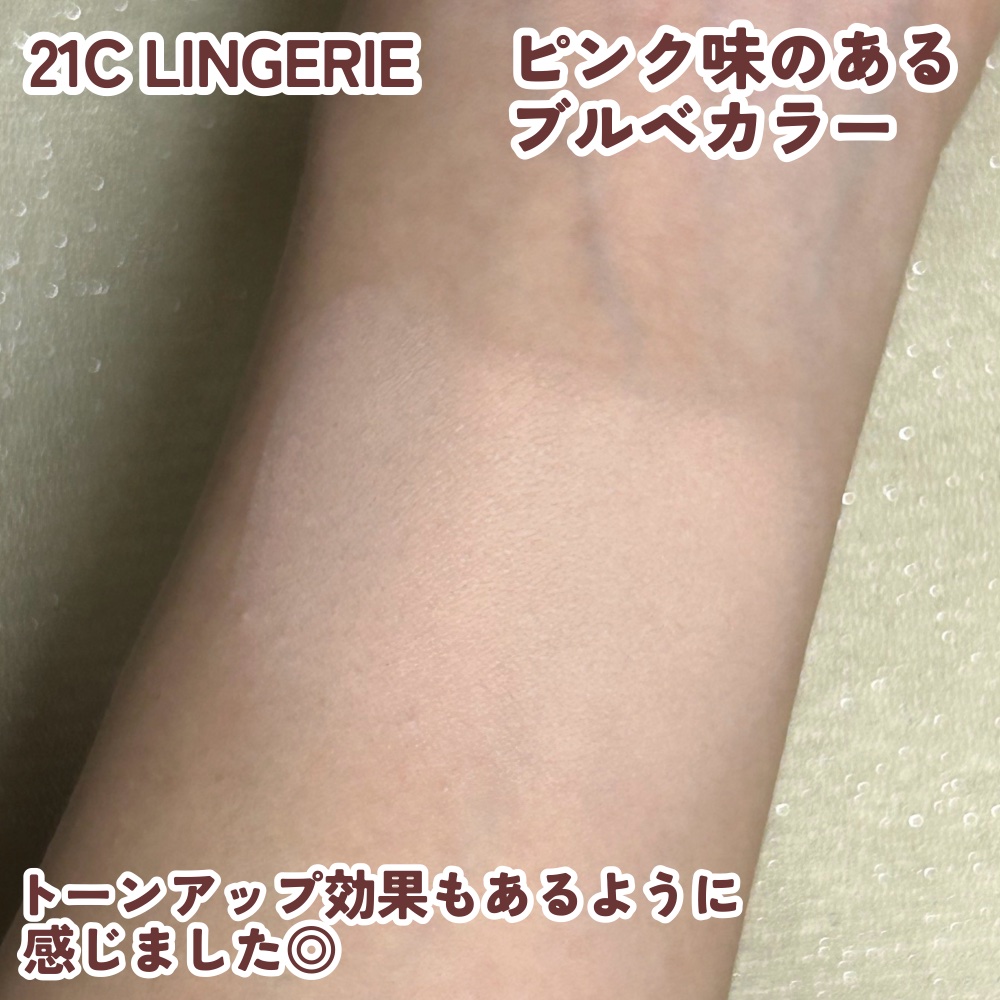 キル カバー ファンウェア クッション ザ オリジナル/CLIO/クッションファンデーションを使ったクチコミ（2枚目）