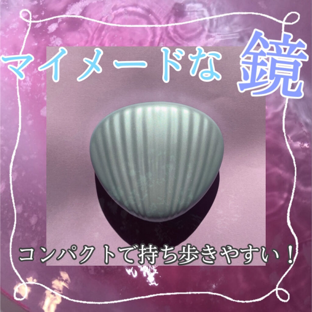 ラグーナ　LED コンパクトミラー　BL/フランフラン/その他化粧小物を使ったクチコミ（1枚目）