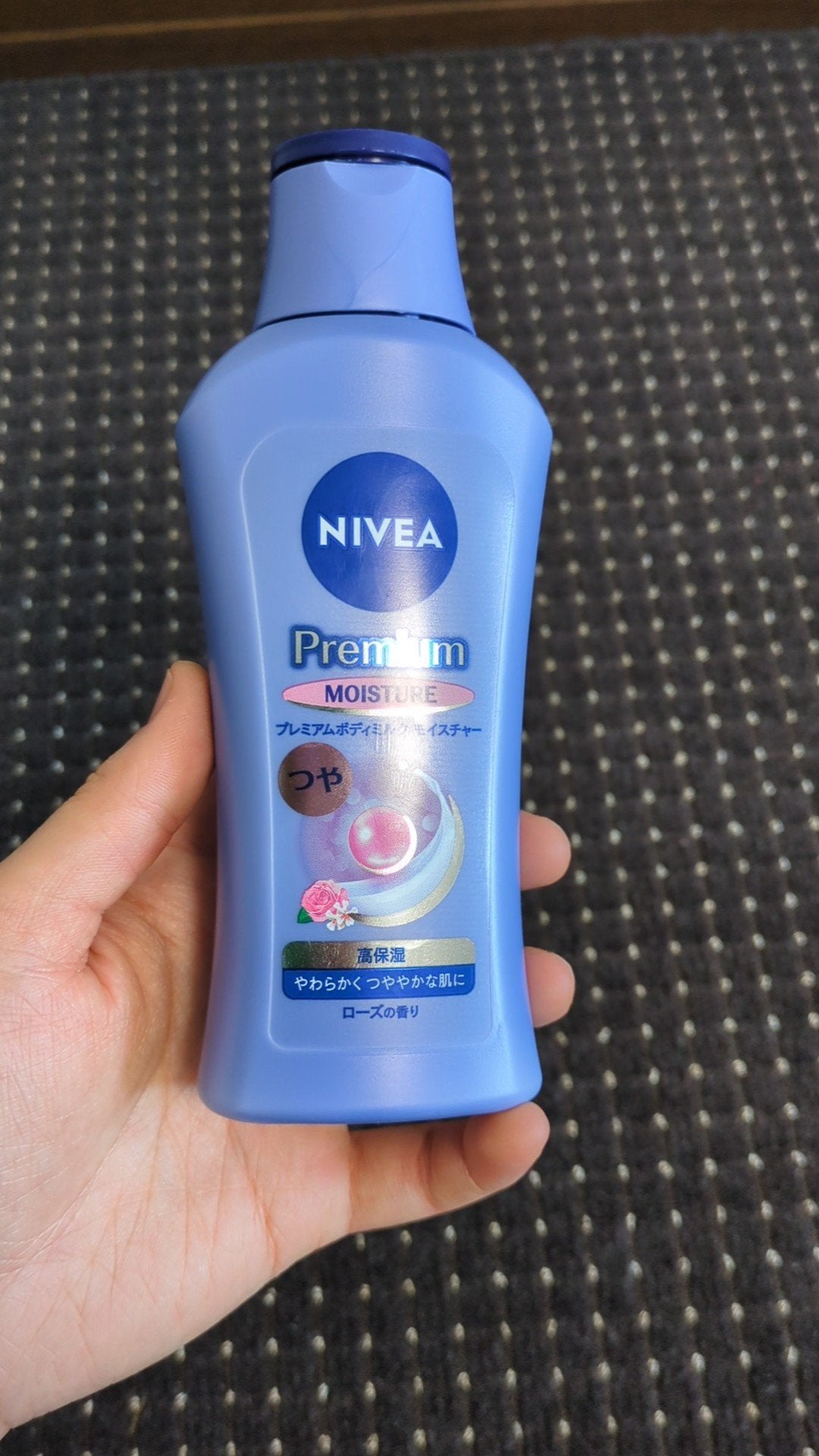 ニベア プレミアムボディミルク モイスチャー/ニベア/ボディミルクを使ったクチコミ(1枚目)