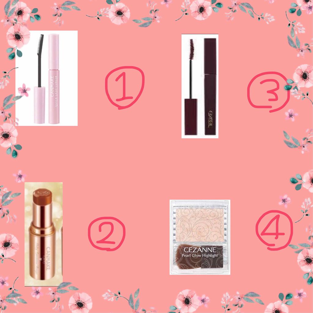 クイックラッシュカーラー/キャンメイク/マスカラ下地を使ったクチコミ（2枚目）