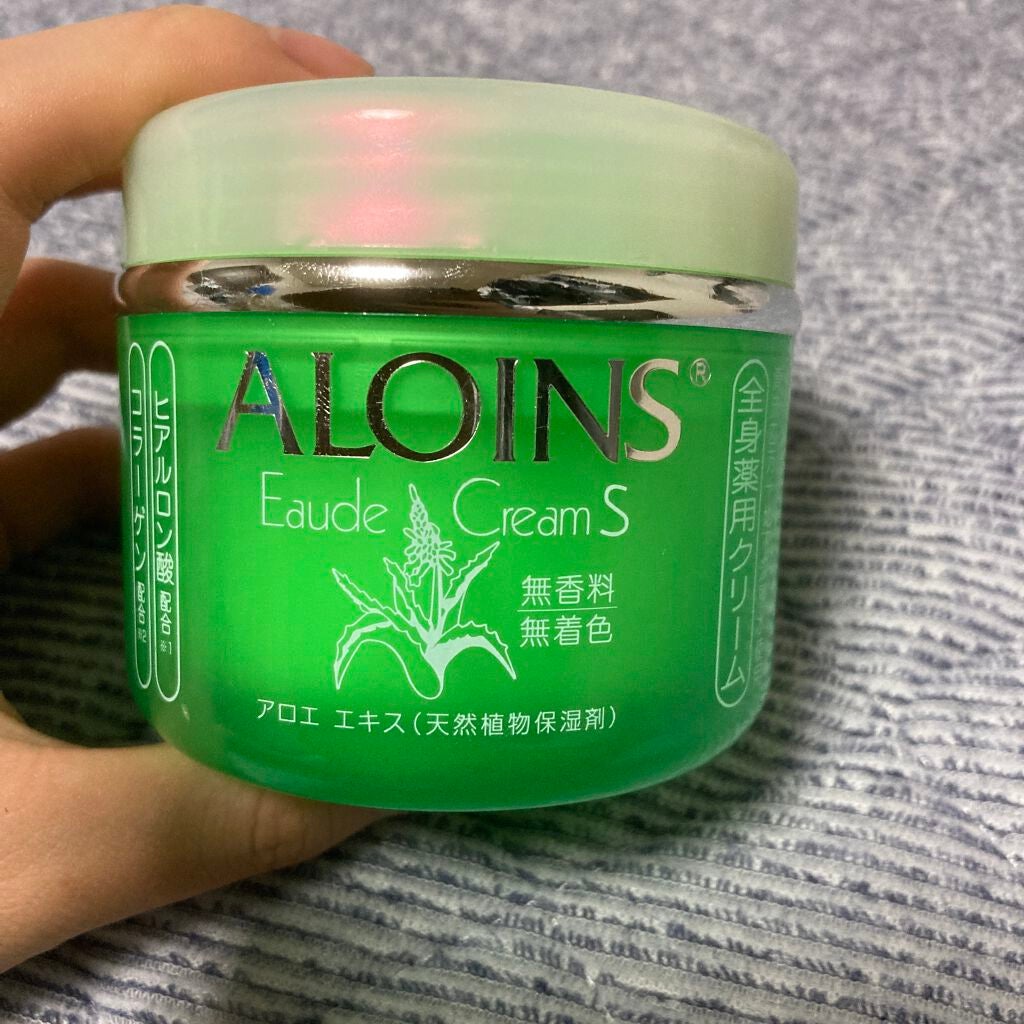 ウルフ on LIPS 「【お風呂上がりの保湿ケア】はじめまして!私のお風呂上がりに使っ..」(1枚目)