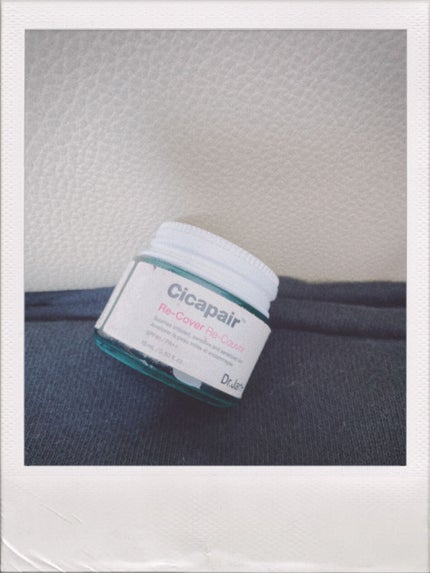 ドクタージャルト シカペア リカバー (第2世代)/Dr.Jart+/フェイスクリームを使ったクチコミ(1枚目)