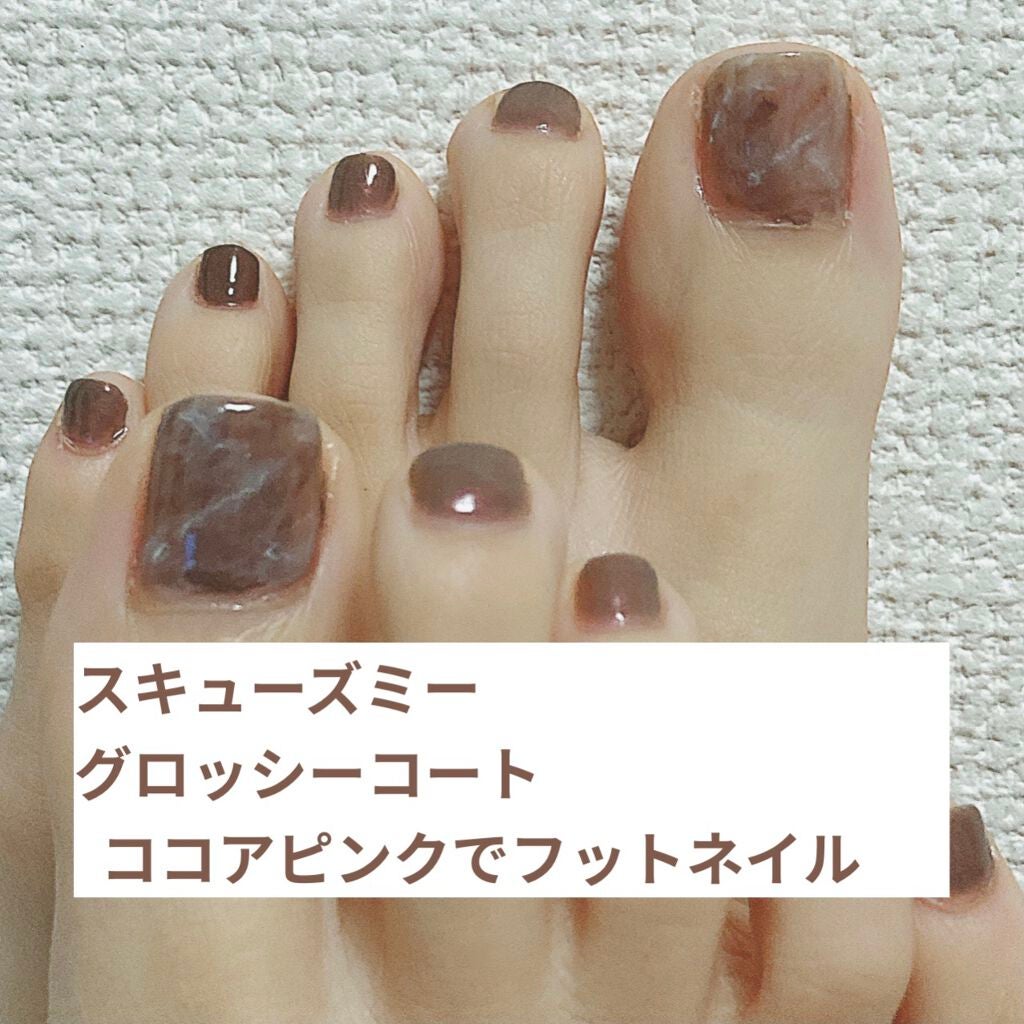 ネイル エナメル/ちふれ/マニキュアを使ったクチコミ(1枚目)