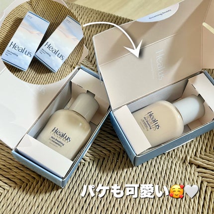 Skin breathing foundation Glow/Healus/リキッドファンデーションを使ったクチコミ(5枚目)