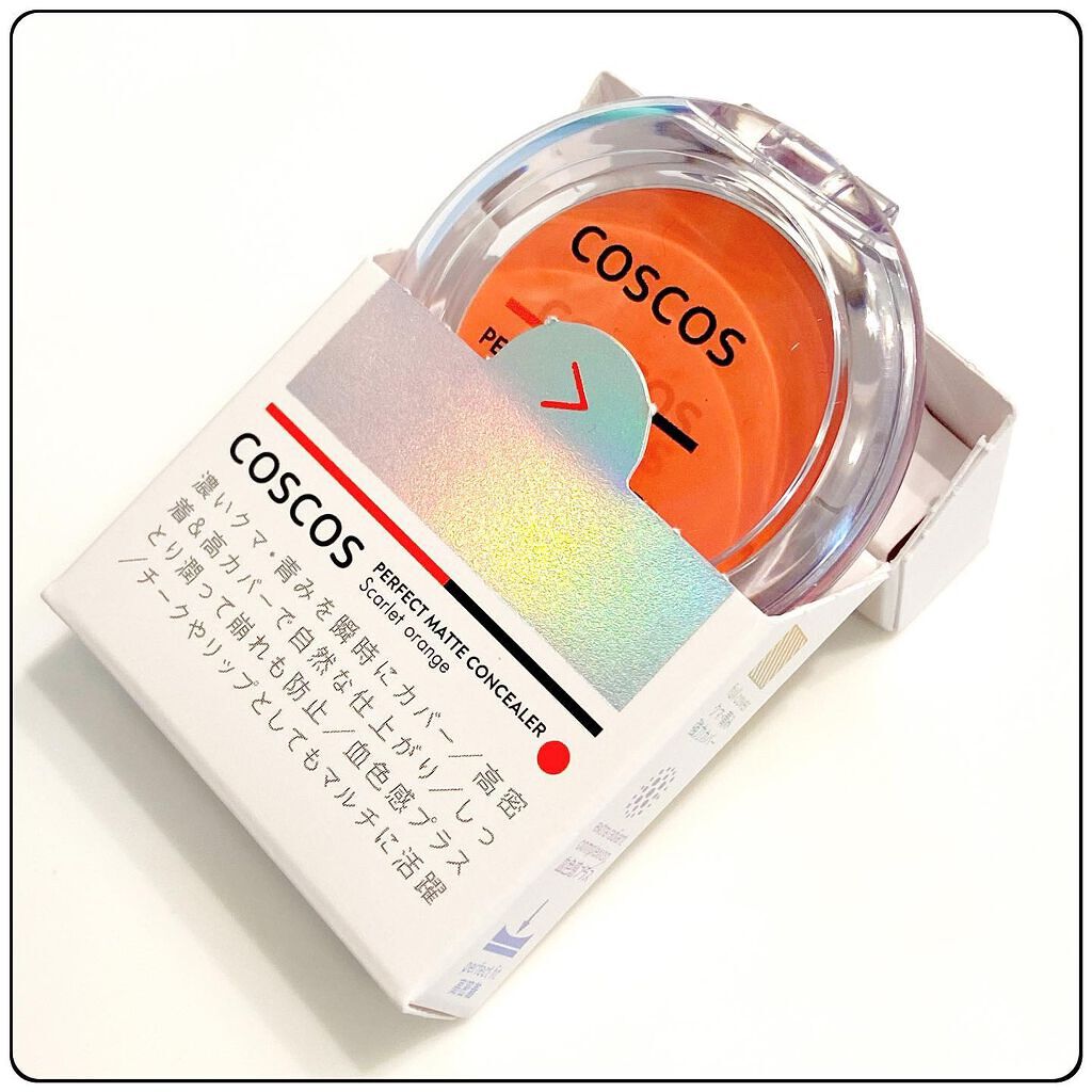 パーフェクトマットコンシーラー スカーレットオレンジ/COSCOS/クリームコンシーラーを使ったクチコミ（2枚目）