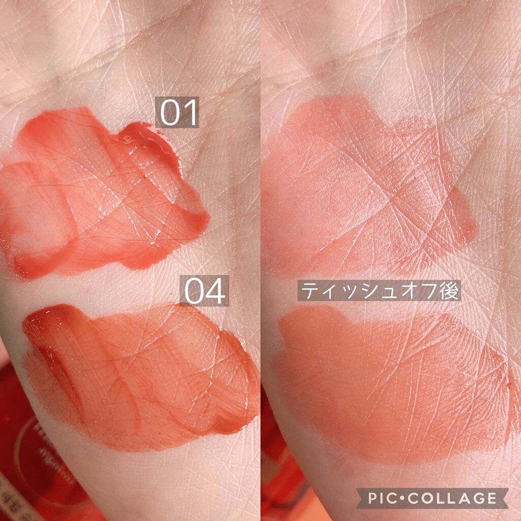 パーフェクト セラム リッチ/miseenscene/ヘアオイルを使ったクチコミ(9枚目)