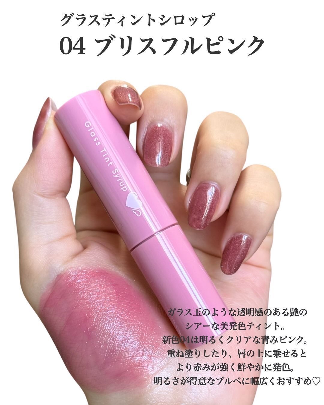 パウダーチークス/キャンメイク/パウダーチークを使ったクチコミ(4枚目)