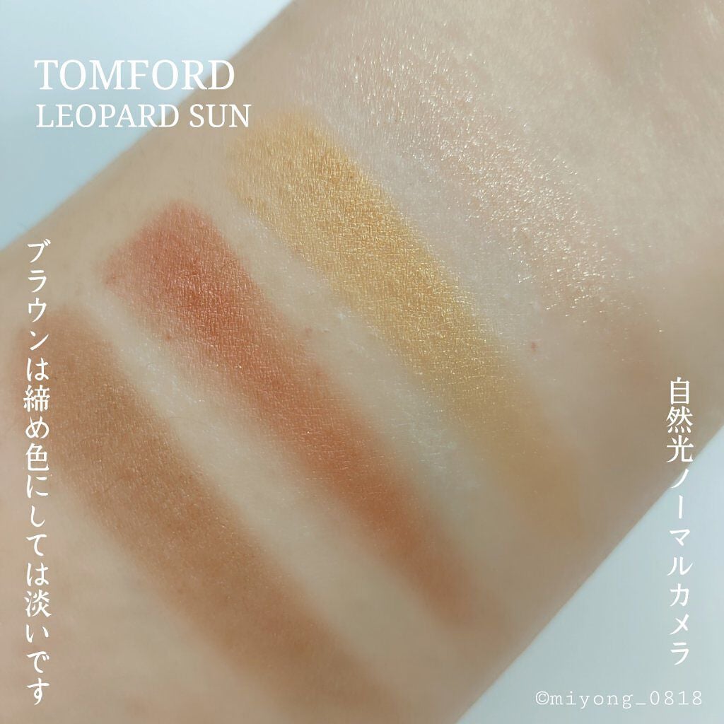 アイ カラー クォード/TOM FORD BEAUTY/アイシャドウパレットを使ったクチコミ(5枚目)
