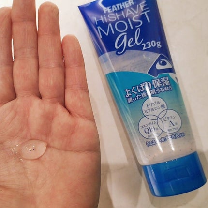 mcgroupakiko on LIPS 「男性も女性も顔のムダ毛を剃るのは、最低限の身だしなみ。そんなと..」(4枚目)