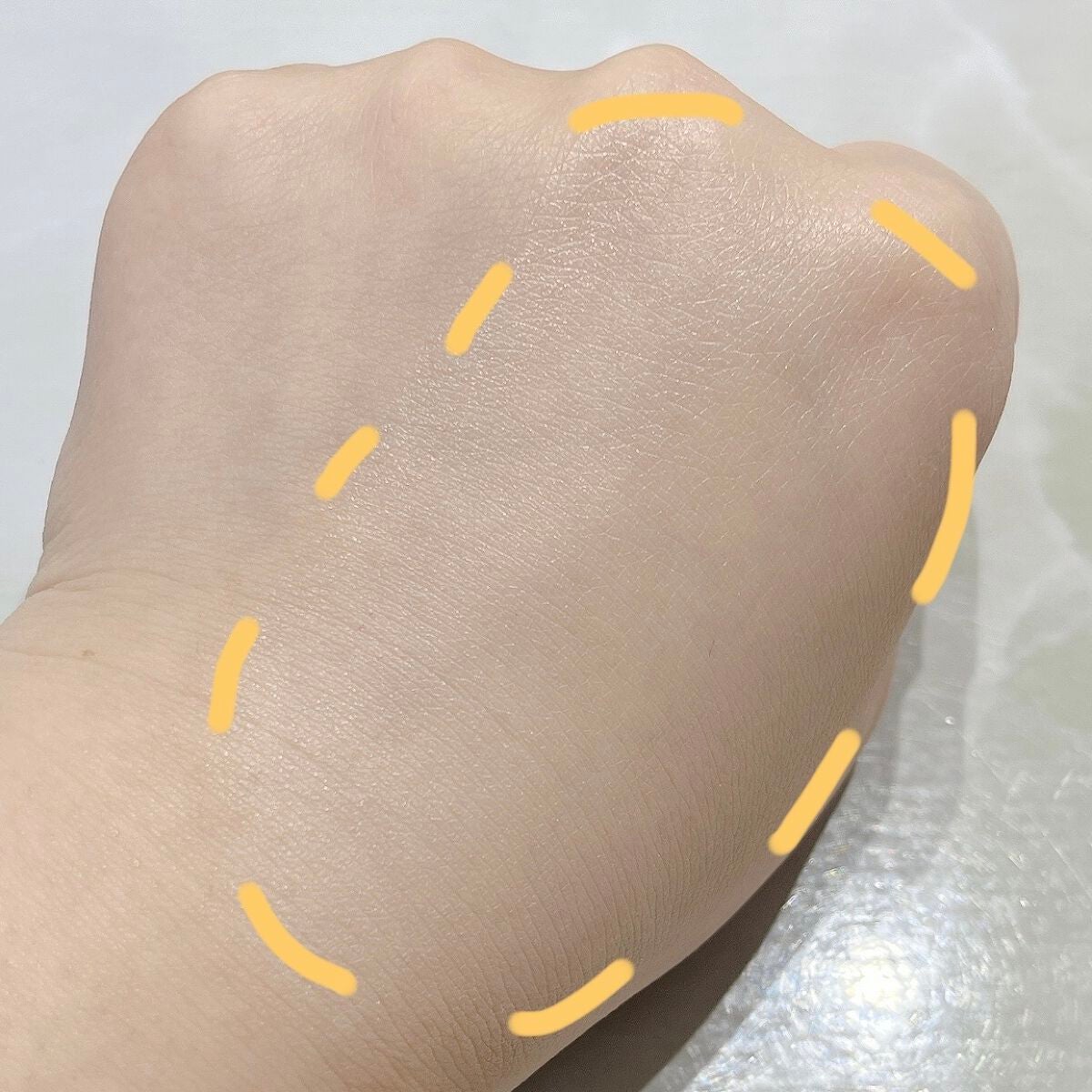 スキンケアUV下地/なめらか本舗/化粧下地を使ったクチコミ(4枚目)