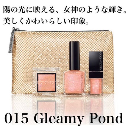 アディクション ザ アイシャドウ スパークル/ADDICTION/単色アイシャドウを使ったクチコミ(4枚目)